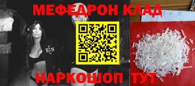 мдпв Ипатово