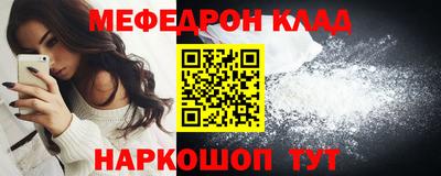 прущие крисы Изобильный
