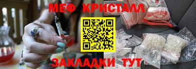 мдпв Ипатово