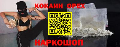 СК Канаш