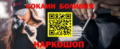прущие крисы Изобильный
