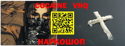 мдпв Ипатово