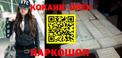 СК Канаш