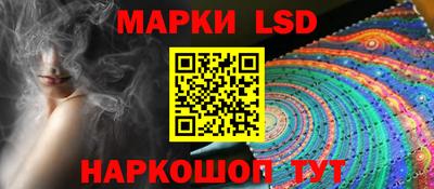 мдпв Ипатово