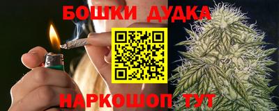 спиды Кандалакша