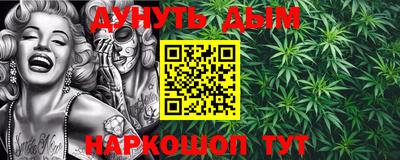 прущие крисы Изобильный