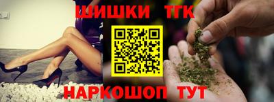 мдпв Ипатово