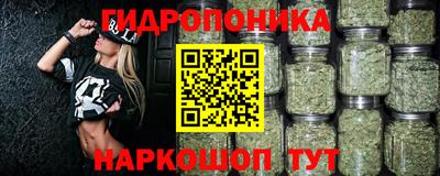 синтетический гашиш Ирбит