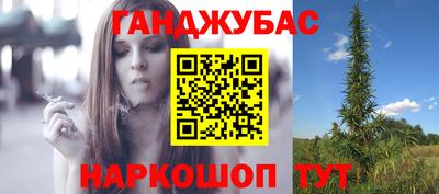 мдпв Ипатово