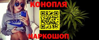 синтетический гашиш Ирбит
