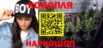 синтетический гашиш Ирбит