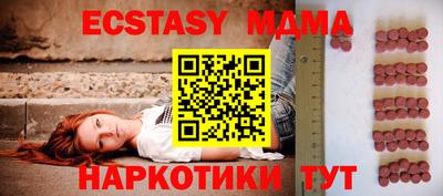 хмурый Камышлов