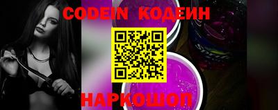 прущие крисы Изобильный
