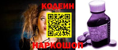 мдпв Ипатово