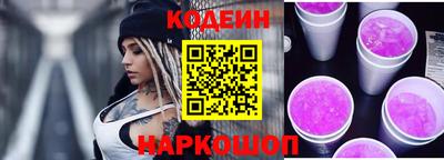 спиды Кандалакша
