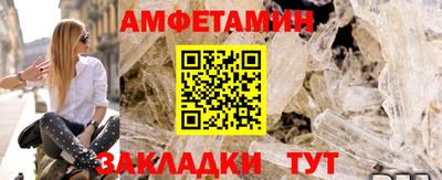 мдпв Ипатово