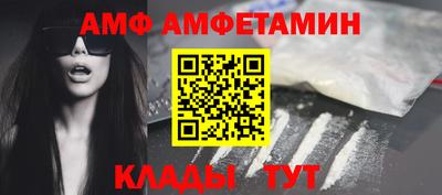 хмурый Камышлов