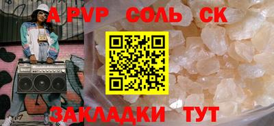 мдпв Ипатово