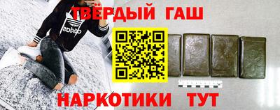 мдпв Ипатово