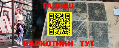 мдпв Ипатово