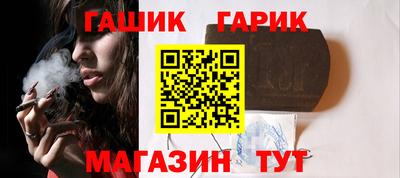 прущие крисы Изобильный