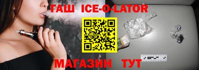 СК Канаш