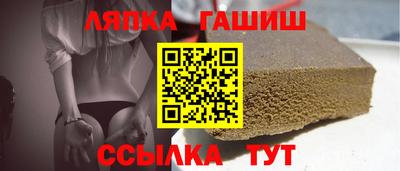 прущие крисы Изобильный