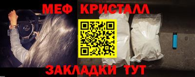 синтетический гашиш Ирбит