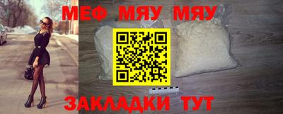 мдпв Ипатово