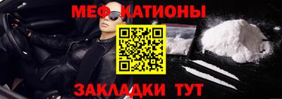 синтетический гашиш Ирбит